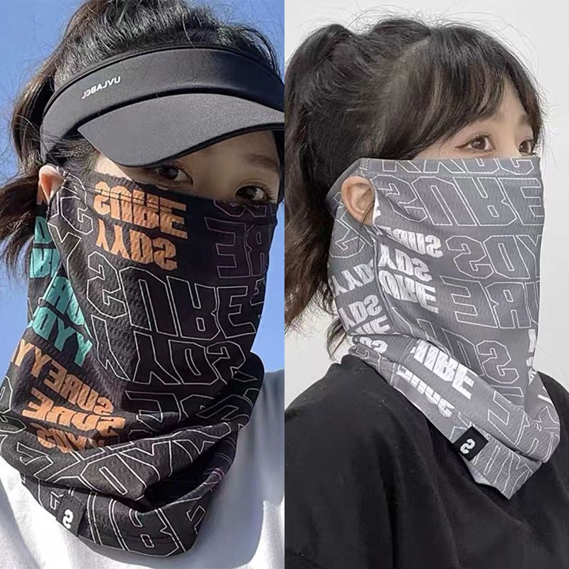 Maschera protettiva solare all - Sports Mask Breathable recensione e prezzo