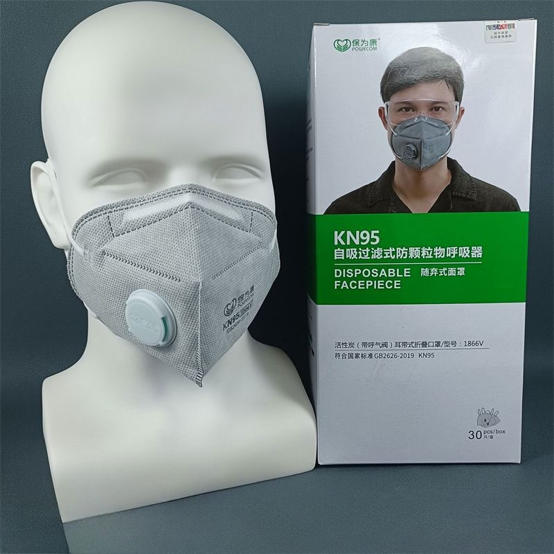 Maschera Antipolvere KN95 con  - Kn95 Respirator Mask recensione e prezzo