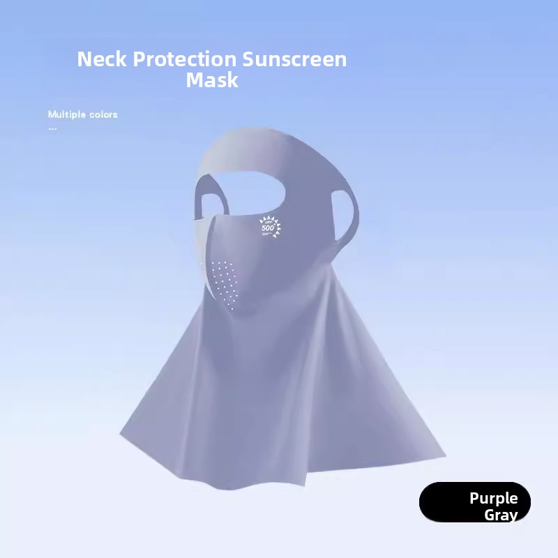 Maschera Protettiva Solare Est - Kids Face Mask recensione e prezzo